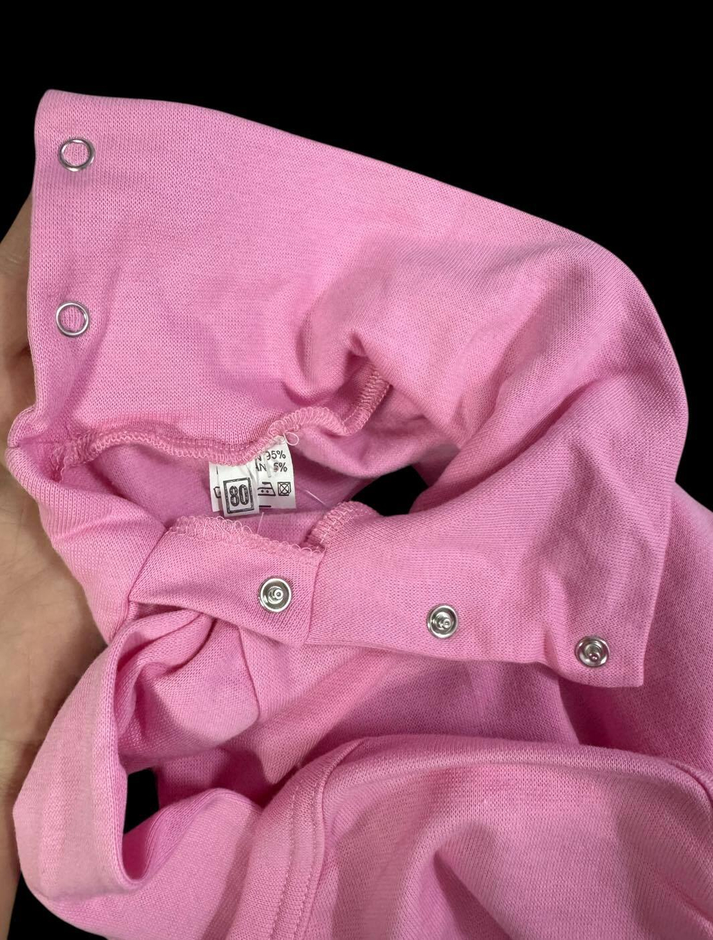 Боді-водолазка з довгим рукавом, рібана з начосом "Пупчик" (80 см)