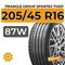 Triangle Group SporteX TH201 205/45 R16 87W XL