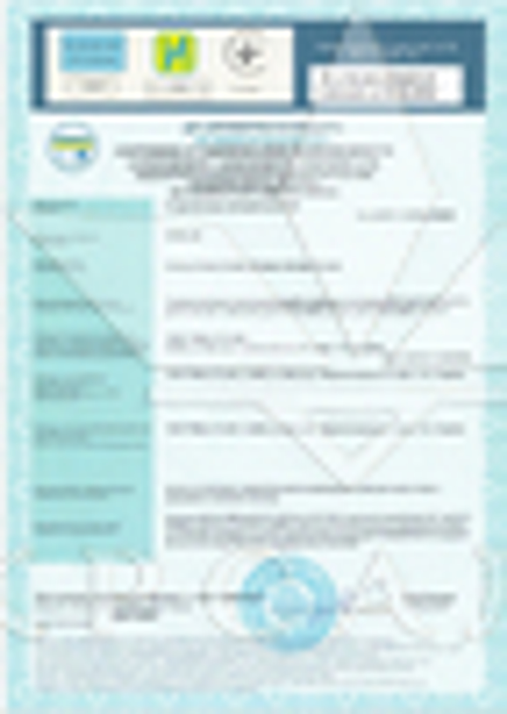 Стерилизатор воздушный ГП-160