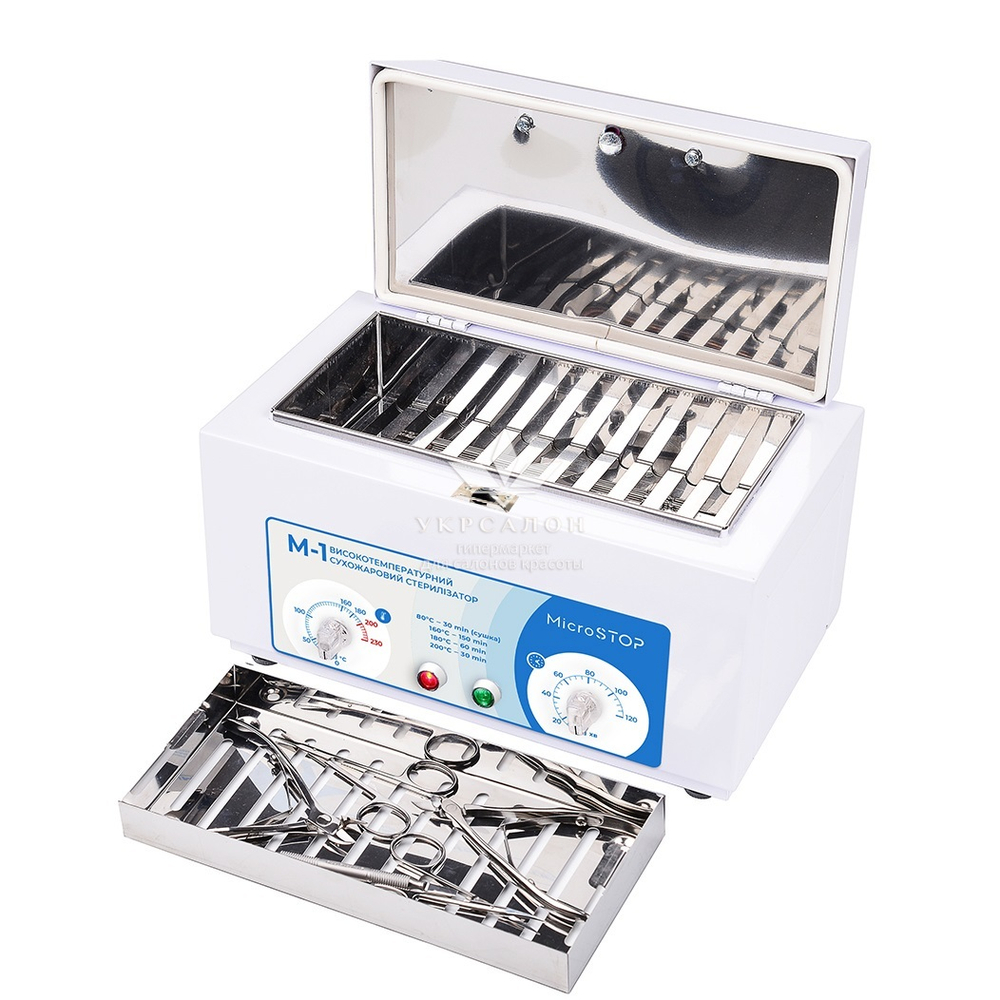 Сухожаровой шкаф Микростоп М1