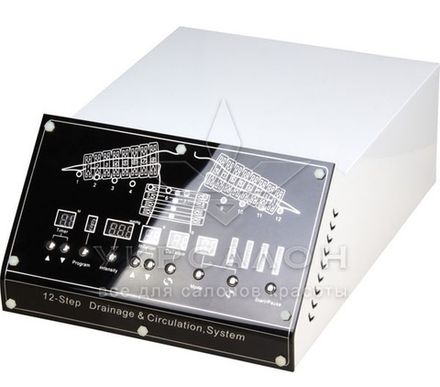 Апарат пресотерапії E + 8320А