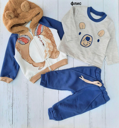 Костюм 3в1: кофта, штани, реглан , трьохнитка з начосом "Necix's" (80-86 см)