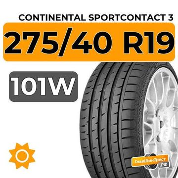 Continental SportContact 3 275/40 R19 101W RunFlat