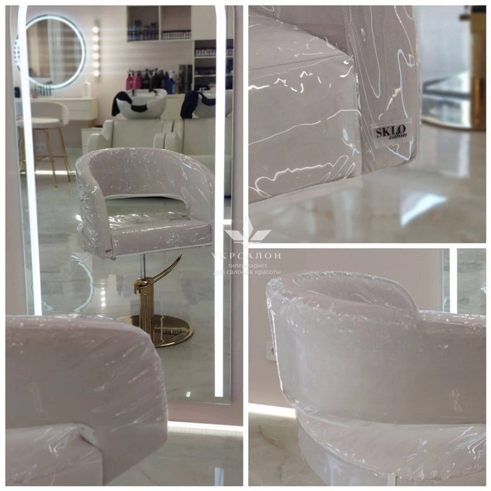 Защитный чехол для парикмахерского кресла Leonor