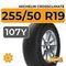 Michelin CrossClimate SUV 255/50 R19 107Y XL