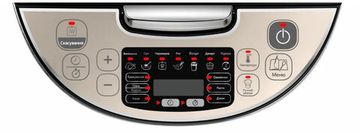 Мультиварка TEFAL RK321A34