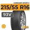 Cordiant Sport 3 PS-2 215/55 R16 93V