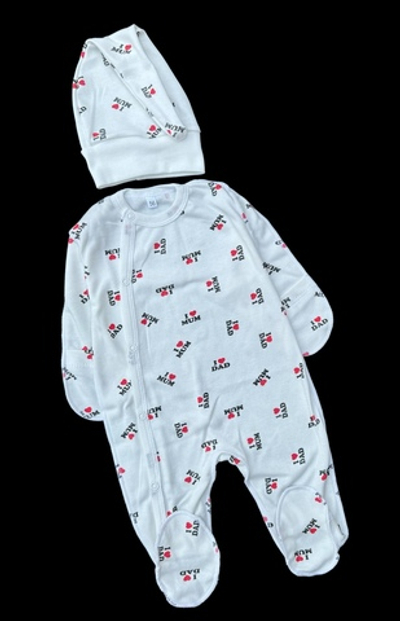 Чоловічок із шапочкою "I love mum&dad",  інтерлок, ТМ “Материнство Без Клопоту”