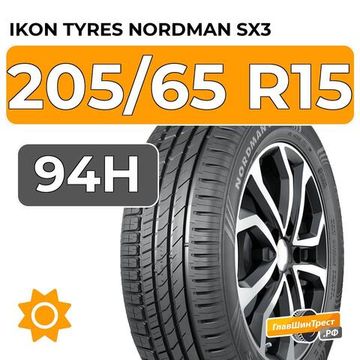 Ikon Tyres Nordman SX3 205/65 R15 94H