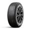Nexen Nfera RU5 235/65 R18 110V