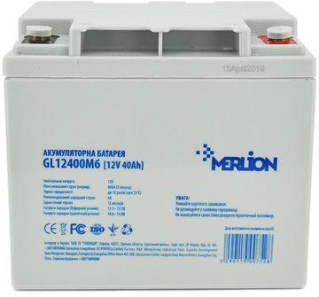 Акумуляторна батарея MERLION GL12400M6 12 V 40 Ah (GL12400M6 GEL)