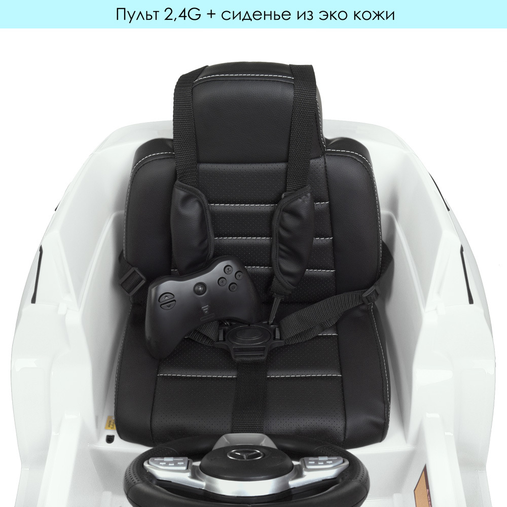 Детский электромобиль Mercedes (Мерседес) GLA M 4563EBLR