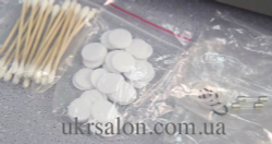 Косметологічний комбайн 6 в 1 Nevada Robust 9.6