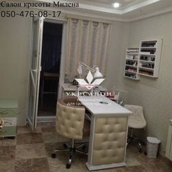 Кресло клиента Queen