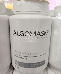 Ензимний пілінг Enzymatic Peeling, Algomask