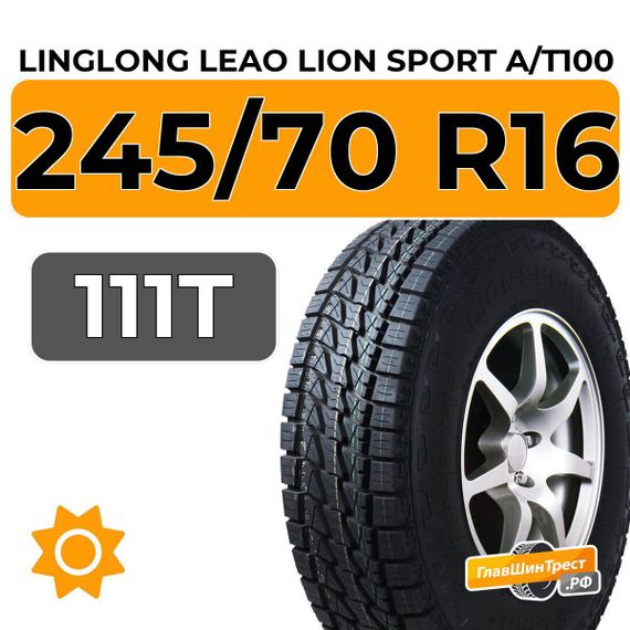 LingLong Leao Lion Sport A/T100 245/70 R16 111T XL