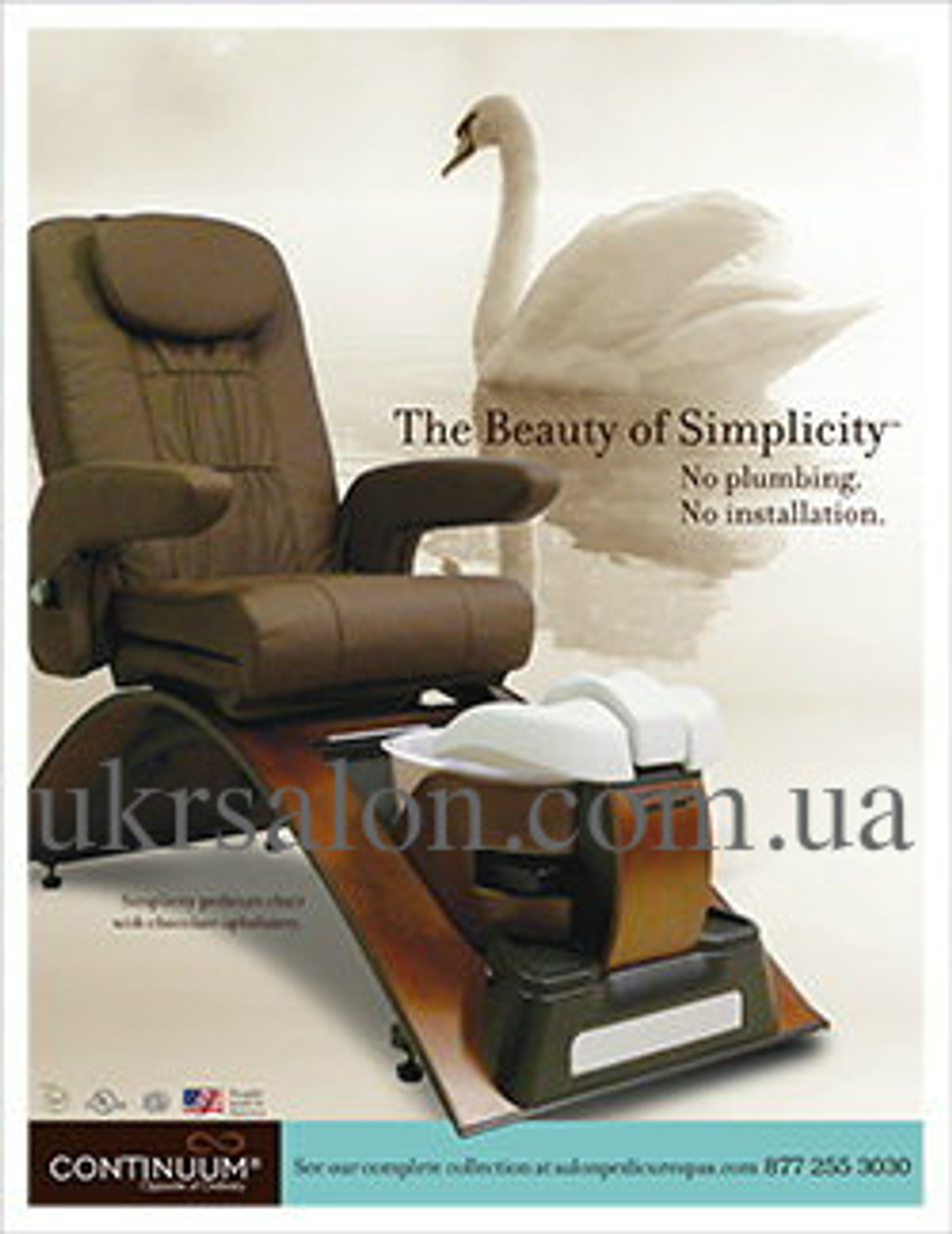 SPA-педикюрне крісло Simplicity (Simplicity plus)