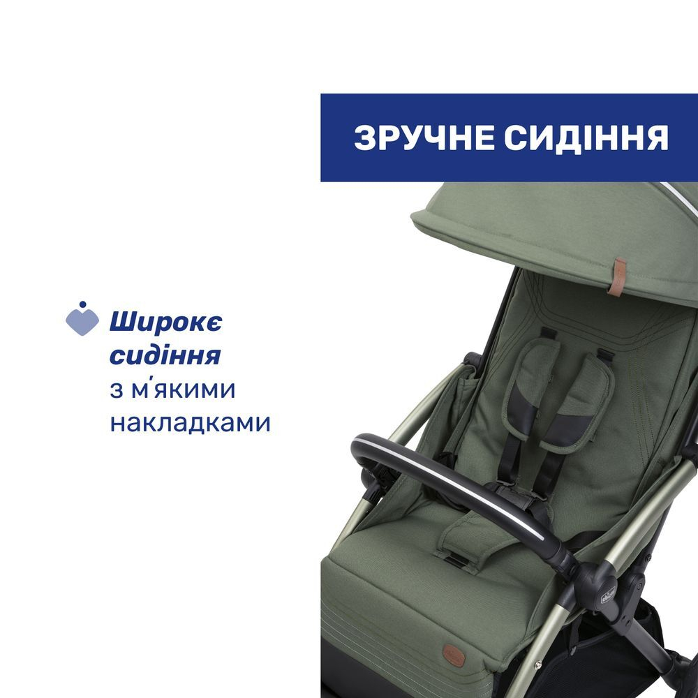 Прогулочная коляска Chicco Goody XPlus