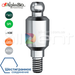 Абатменты титановые шаровидные (аттачменты) AlphaBio
