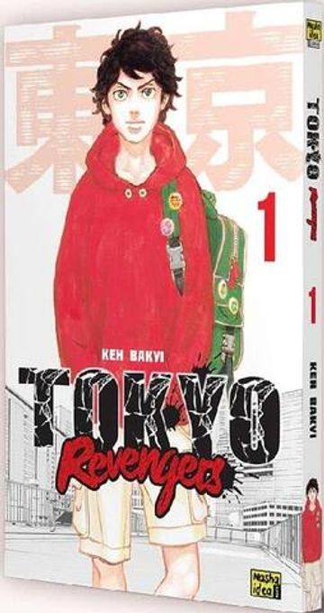 Токійські месники. Том 1