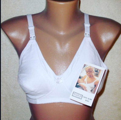 Бюстгальтер для годуючих мам (чашечка B), бавовна