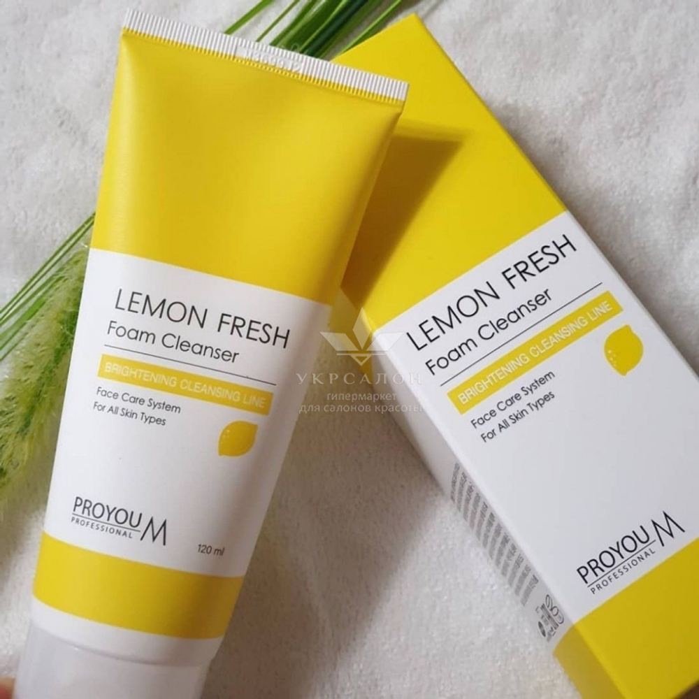 Пінка з лимоном для очищення і сяйва шкіри Pro You M Lemon Fresh