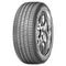 Nexen N'Fera SU1 215/55 ZR16 97W XL