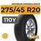 Michelin CrossClimate SUV 275/45 R20 110Y XL