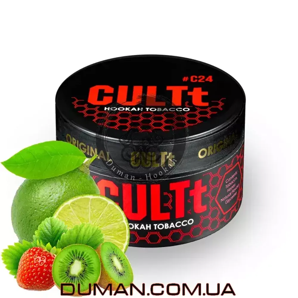CULTt C24 Strawberry Kiwi Lime (Культ Клубника Киви Лайм) 100g