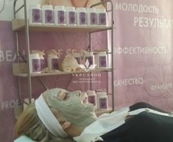 Альгинатная маска Омолаживающая со cпирулиной и ламинарией Algomask