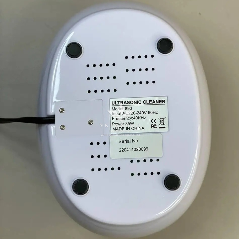 Ультразвукова ванна JP-890