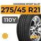 Goodride Sport SA-37 275/45 R21 110Y XL