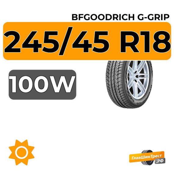 BFGoodrich G-Grip 245/45 R18 100W XL