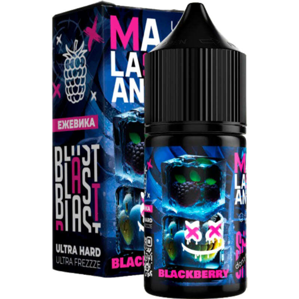 MALASIAN ULTRA ICE Ultra Hard - Blackberry (5% nic)