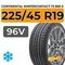 Continental WinterContact TS 860 S 225/45 R19 96V XL RunFlat