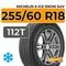 Michelin X-Ice Snow SUV 255/60 R18 112T XL