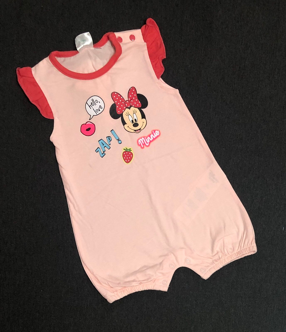 Пісочник, бавовна ТМ "Disney" (80 см)