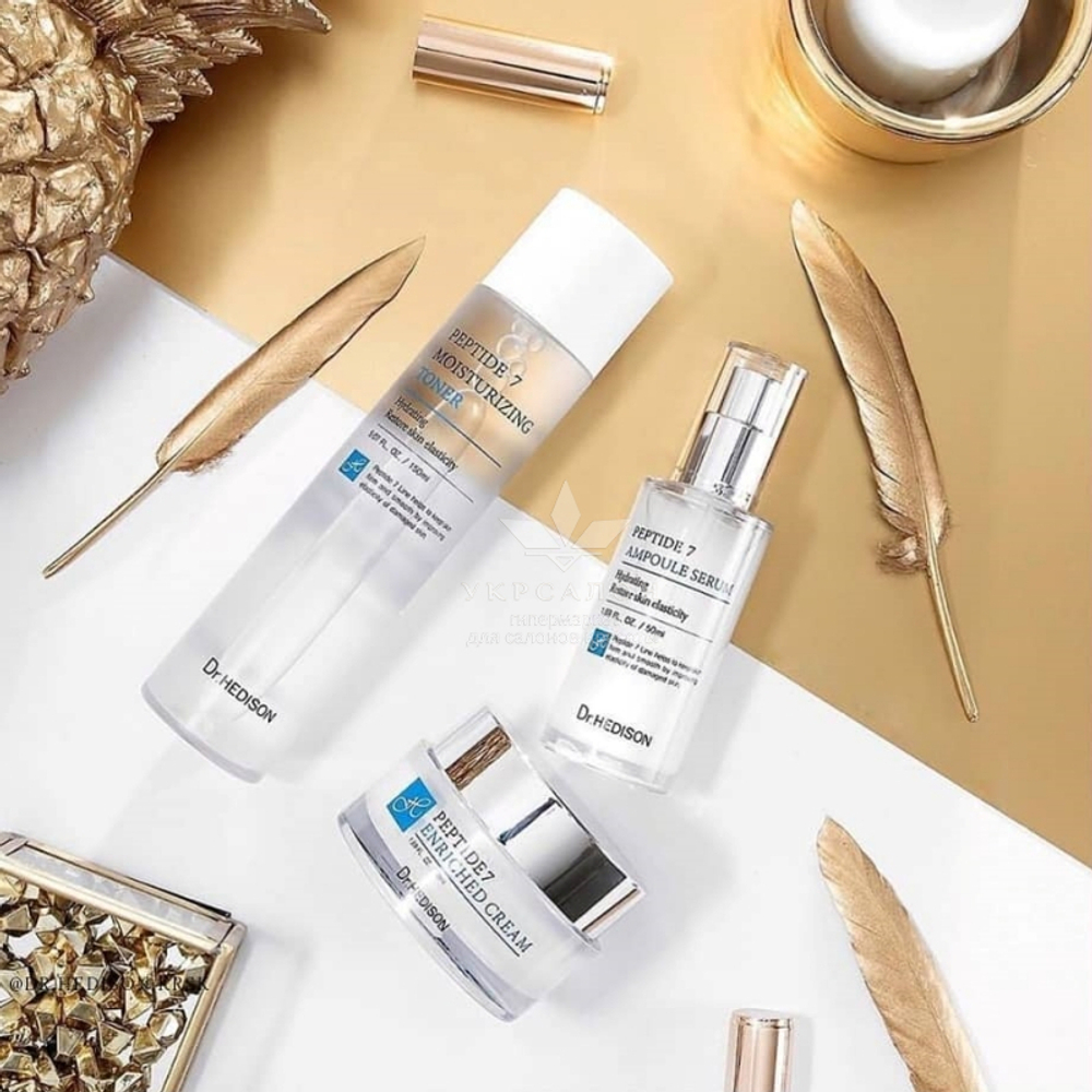 Сироватка 7 пептидів Dr.Hedison Peptide 7 Serum для вікової шкіри, 50 мл