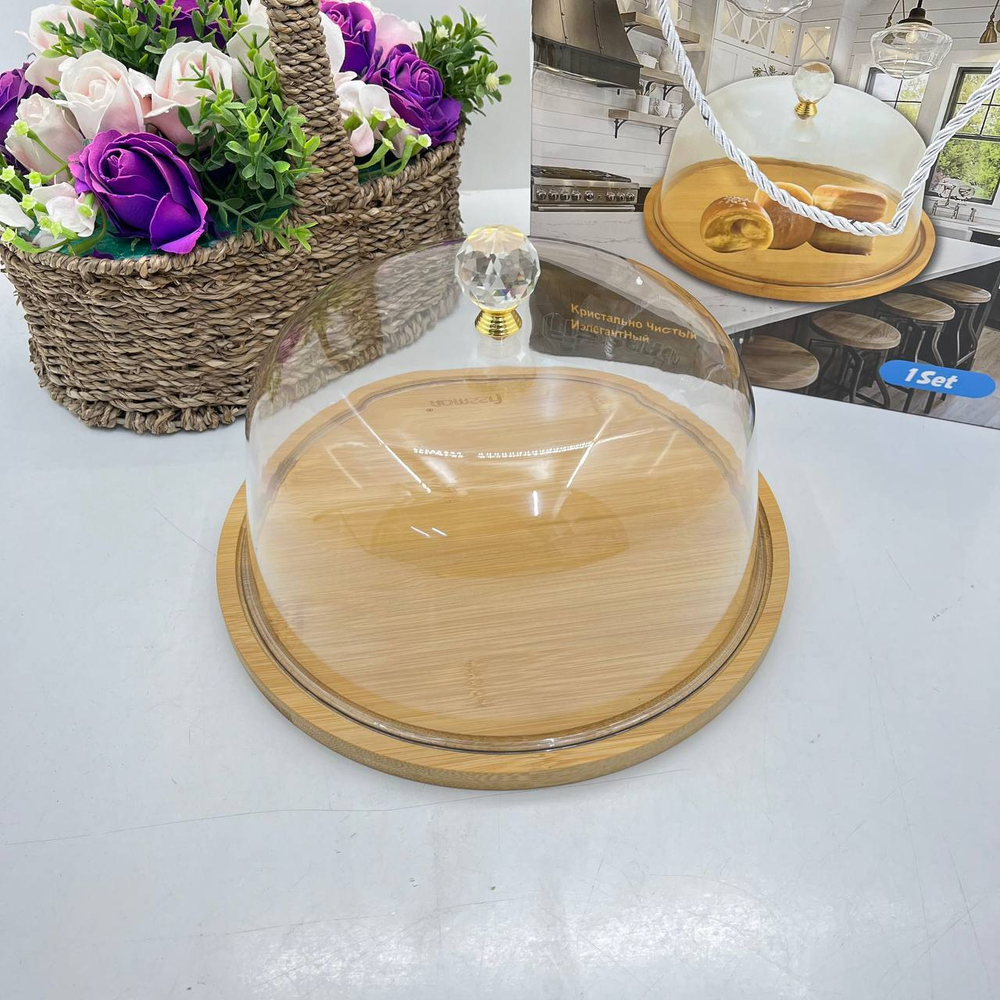 Хлебница Fissman 0025