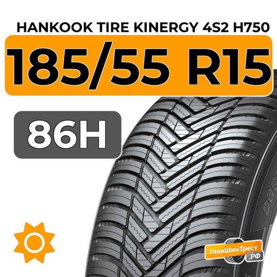 Hankook Tire Kinergy 4s2 H750 185/55 R15 86H XL