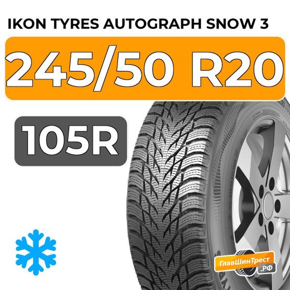 Ikon Tyres Autograph Snow 3 SUV 245/50 R20 105R XL