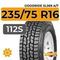 Goodride SL369 A/T 235/75 R16 112S XL