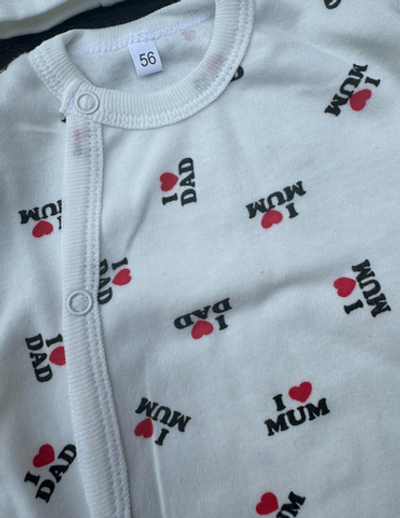 Чоловічок із шапочкою "I love mum&dad",  інтерлок, ТМ “Материнство Без Клопоту”