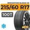 Bridgestone Blizzak Ice 215/60 R17 100T XL