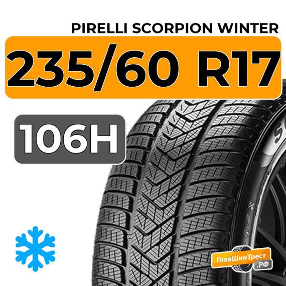 Pirelli Scorpion Winter 235/60 R17 106H XL