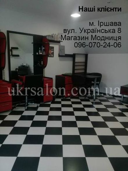 Фото 1 салону краси "Модниця"