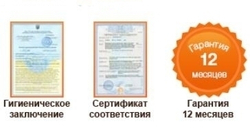 Мини холодильник для косметики​​​​​​​, 2 в 1 "Охлаждение + Нагрев", 4л