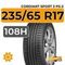 Cordiant Cordiant Sport 3 PS-2 235/65 R17 108H