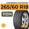 Continental 4x4Contact 265/60 R18 110H