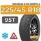 Michelin X-Ice North 4 225/45 R18 95T XL шип.